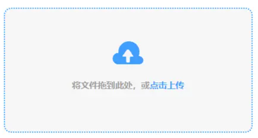 bsport体育下载使用讲解 - 添加文件